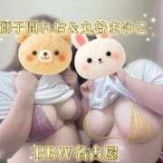 ヒメ日記 2026/07/24 12:50 投稿 丸谷～MARUTANI～ BBW名古屋店