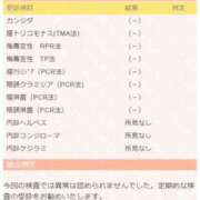 ヒメ日記 2026/07/25 11:00 投稿 丸谷～MARUTANI～ BBW名古屋店