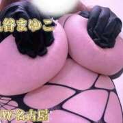 ヒメ日記 2026/08/01 07:21 投稿 丸谷～MARUTANI～ BBW名古屋店