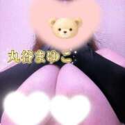 ヒメ日記 2026/08/05 14:01 投稿 丸谷～MARUTANI～ BBW名古屋店