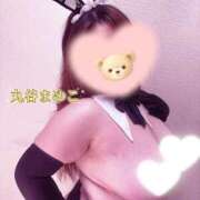 ヒメ日記 2026/08/08 15:54 投稿 丸谷～MARUTANI～ BBW名古屋店