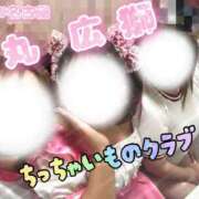 ヒメ日記 2026/08/12 12:51 投稿 丸谷～MARUTANI～ BBW名古屋店