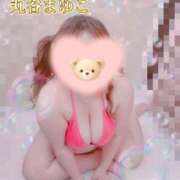 ヒメ日記 2026/08/14 12:50 投稿 丸谷～MARUTANI～ BBW名古屋店