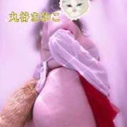 丸谷～MARUTANI～ 👠💋🖤 BBW名古屋店