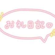 ヒメ日記 2026/05/05 11:15 投稿 るあ 君とふわふわプリンセスin立川