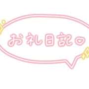 るあ 102号室のおーじ様へ 君とふわふわプリンセスin立川