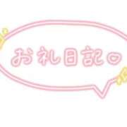 ヒメ日記 2026/05/14 11:32 投稿 るあ 君とふわふわプリンセスin立川