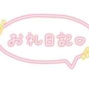 ヒメ日記 2026/06/27 11:50 投稿 るあ 君とふわふわプリンセスin立川
