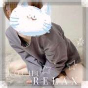 ヒメ日記 2026/04/30 10:17 投稿 るい(Rui) 出張メンズエステ RELAX【DIVAグループ】