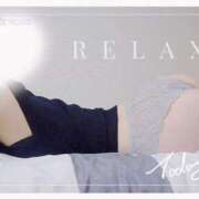 ヒメ日記 2026/05/02 13:13 投稿 るい(Rui) 出張メンズエステ RELAX【DIVAグループ】