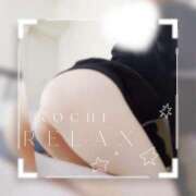 ヒメ日記 2026/05/06 10:48 投稿 るい(Rui) 出張メンズエステ RELAX【DIVAグループ】