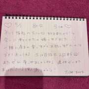 ヒメ日記 2026/05/02 13:01 投稿 石神すみれ 水戸ソープ アイドル彼女