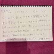 ヒメ日記 2026/05/02 18:02 投稿 石神すみれ 水戸ソープ アイドル彼女
