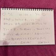 ヒメ日記 2026/05/03 08:31 投稿 石神すみれ 水戸ソープ アイドル彼女