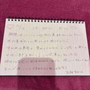 ヒメ日記 2026/05/03 13:02 投稿 石神すみれ 水戸ソープ アイドル彼女