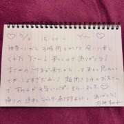 ヒメ日記 2026/05/03 18:03 投稿 石神すみれ 水戸ソープ アイドル彼女