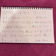 ヒメ日記 2026/05/03 20:02 投稿 石神すみれ 水戸ソープ アイドル彼女