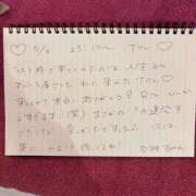 ヒメ日記 2026/05/04 08:31 投稿 石神すみれ 水戸ソープ アイドル彼女