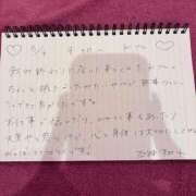 ヒメ日記 2026/05/04 10:14 投稿 石神すみれ 水戸ソープ アイドル彼女