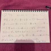 ヒメ日記 2026/05/05 23:46 投稿 石神すみれ 水戸ソープ アイドル彼女