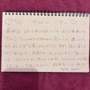 ヒメ日記 2026/05/06 11:06 投稿 石神すみれ 水戸ソープ アイドル彼女