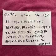 ヒメ日記 2026/07/02 11:01 投稿 石神すみれ 水戸ソープ アイドル彼女