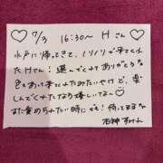 ヒメ日記 2026/07/03 18:03 投稿 石神すみれ 水戸ソープ アイドル彼女