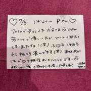 ヒメ日記 2026/07/05 18:02 投稿 石神すみれ 水戸ソープ アイドル彼女