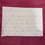 ヒメ日記 2026/09/04 14:02 投稿 石神すみれ 水戸ソープ アイドル彼女
