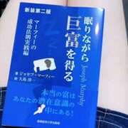 ヒメ日記 2026/07/09 17:16 投稿 やよい ギャルズネットワーク神戸