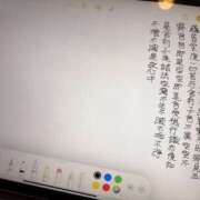 ヒメ日記 2026/07/09 18:11 投稿 やよい ギャルズネットワーク神戸