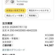ヒメ日記 2026/07/11 16:16 投稿 やよい ギャルズネットワーク神戸