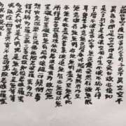 ヒメ日記 2026/07/01 14:26 投稿 やよい クラブバレンタイン神戸西店
