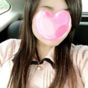 あきら 初めまして😊 沼津人妻花壇