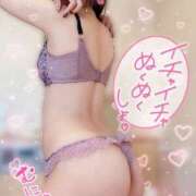 ヒメ日記 2026/05/09 23:19 投稿 のぞみ【濡れ名器でエロ発情】 セクシャル