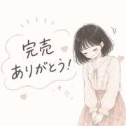 るん 明日完売です、ありがとう❣️ ルーフ福井