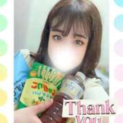 ゆみか 💝ゆみかから愛を込めて… ダンシングおっぱいTEAM爆