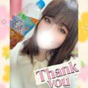 ゆみか 💝ゆみかから愛を込めて… ダンシングおっぱいTEAM爆