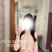 ヒメ日記 2026/04/30 08:57 投稿 ☆望心【のぞみ】☆ CLUB MUTEKI大阪本店