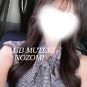 ヒメ日記 2026/05/05 11:45 投稿 ☆望心【のぞみ】☆ CLUB MUTEKI大阪本店