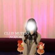 ☆望心【のぞみ】☆ 昨日もありがとうございました🩵 CLUB MUTEKI大阪本店
