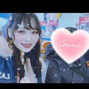 ヒメ日記 2026/07/17 08:15 投稿 かのあ バイオレンス