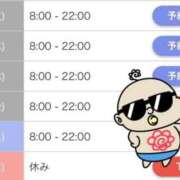 ヒメ日記 2026/06/02 10:08 投稿 しあん♪ プリティーガール