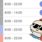 ヒメ日記 2026/07/22 10:08 投稿 しあん♪ プリティーガール