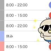 ヒメ日記 2026/09/01 10:10 投稿 しあん♪ プリティーガール