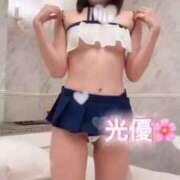ヒメ日記 2026/05/16 21:20 投稿 光優【ミユ】 LOVEキタ兎我野店