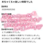 ヒメ日記 2026/09/15 19:03 投稿 光優【ミユ】 LOVEキタ兎我野店