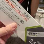 ヒメ日記 2026/08/30 13:41 投稿 ことの 熟女の風俗最終章 宇都宮店