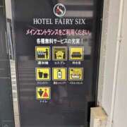 ヒメ日記 2026/09/15 16:12 投稿 ことの 熟女の風俗最終章 宇都宮店