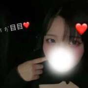 ヒメ日記 2026/05/14 18:01 投稿 まい 水戸ソープランド　水戸スリーナイン(9990)